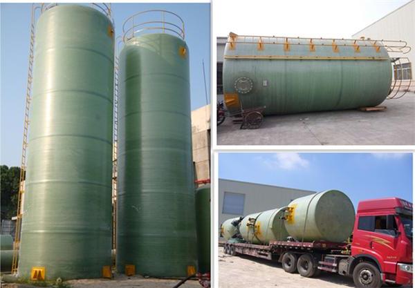玻璃鋼儲罐